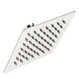 A silver overhead rain shower head with multiple nozzles.